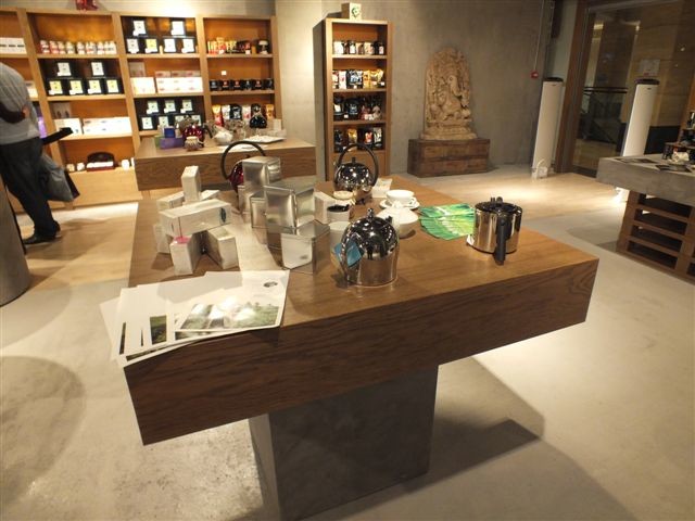 Чайный магазин "Вкус", Афимол