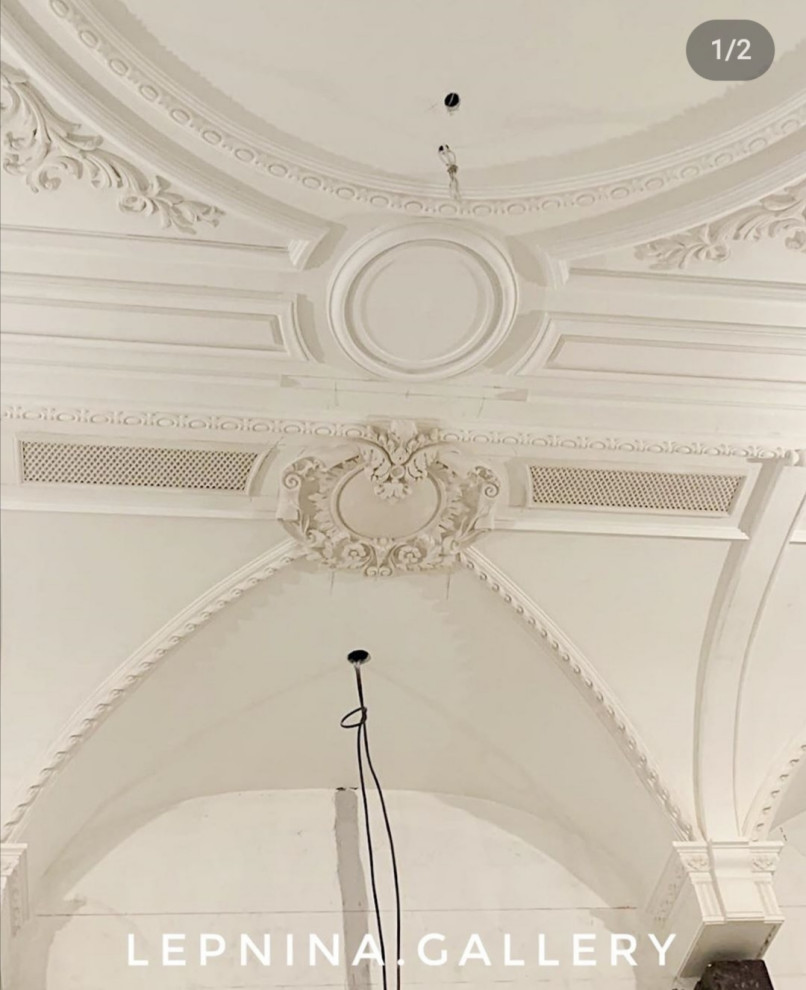 Ekaterina Kuznetsova