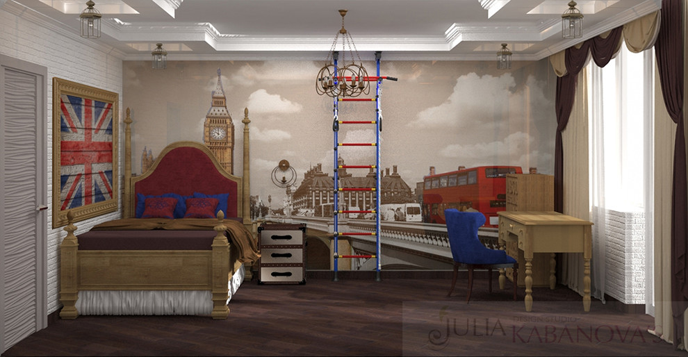 Дизайн проект квартиры в ЖК Дирижабль