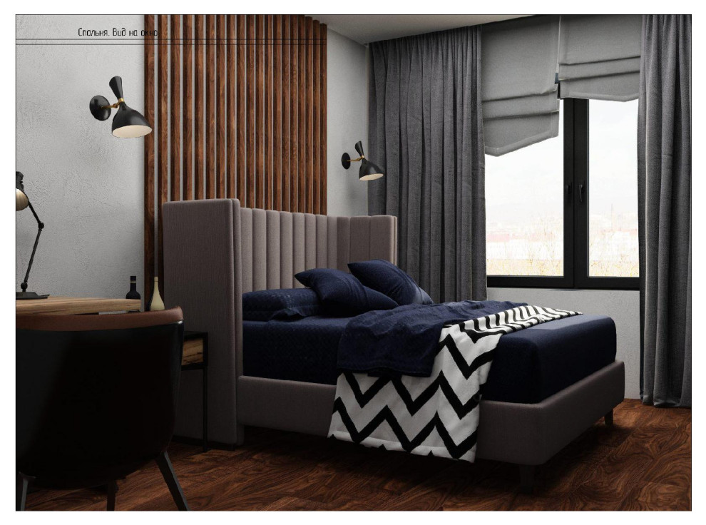 Дизайн интерьера