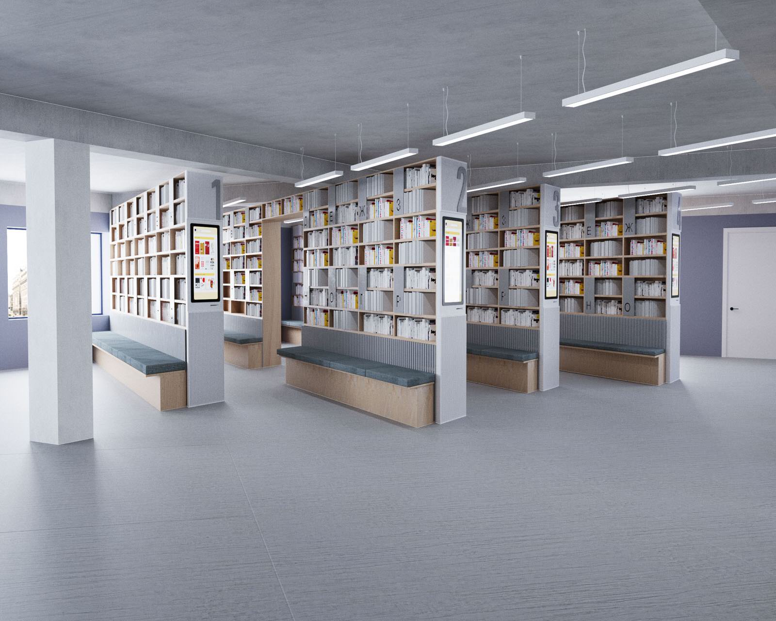 Дизайн-концепт для ВУЗа