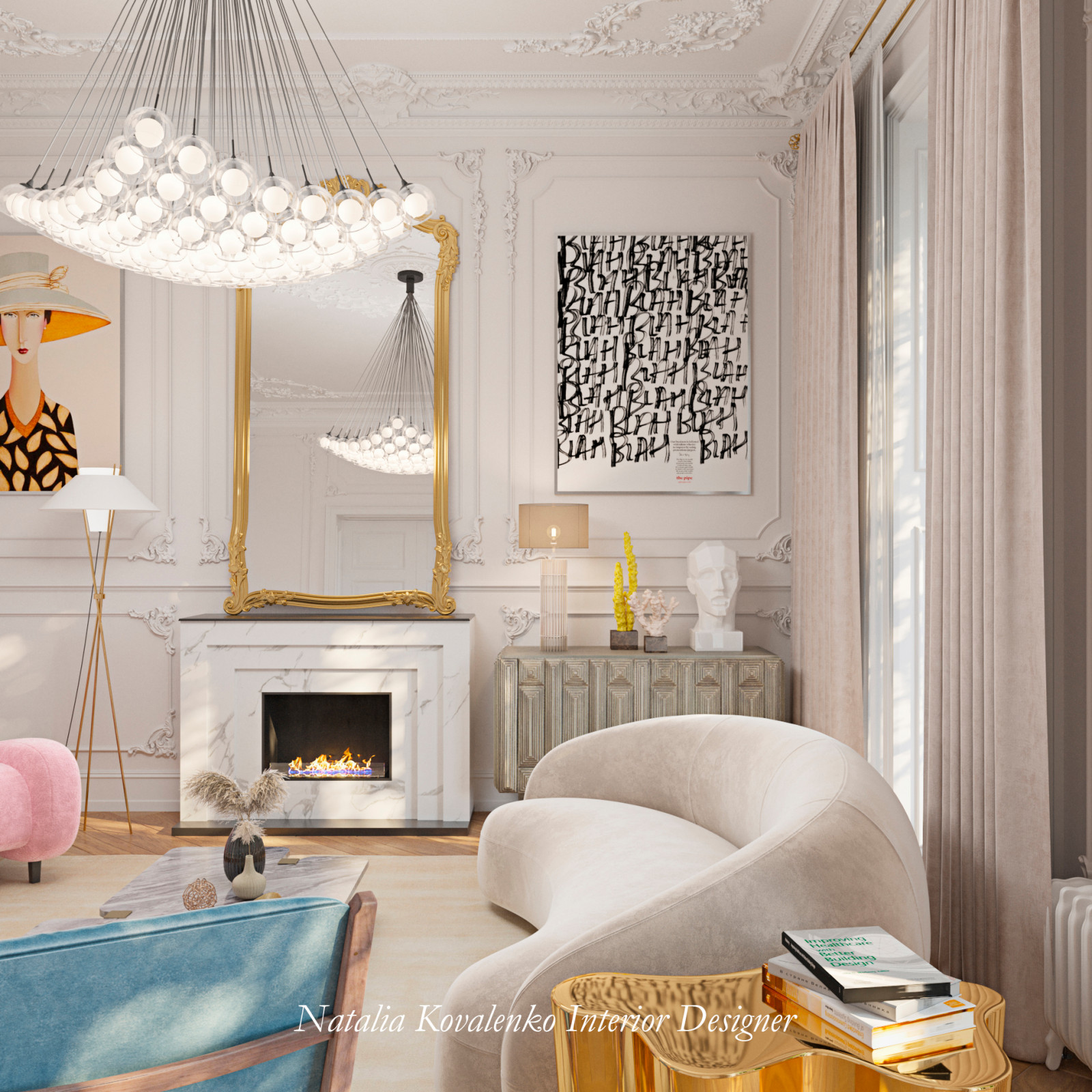 Дом в Москве