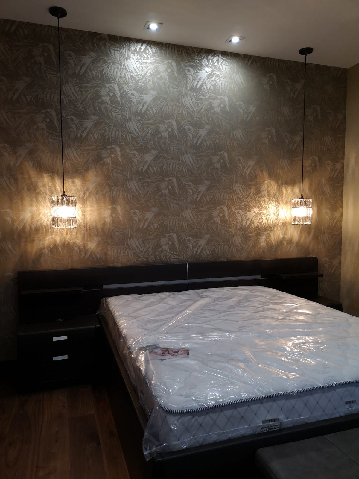 Новая Москва 2