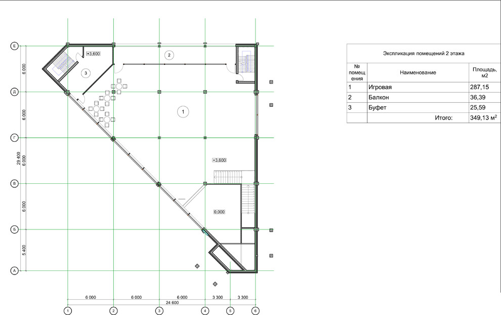 план 2 этажа