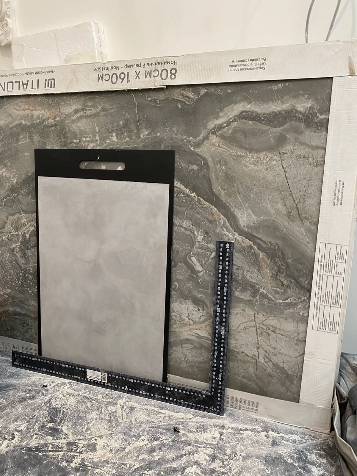 квартира на Маршала Баграмян