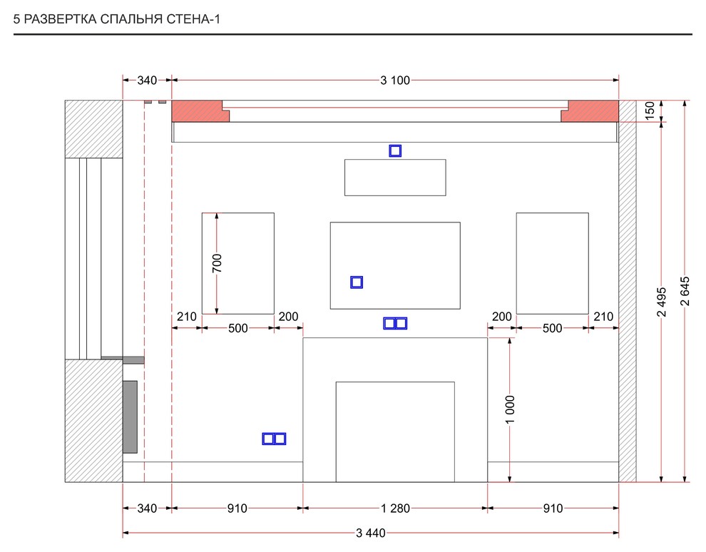 Спальня с гардеробом 19,7 кв.м. (Москва)