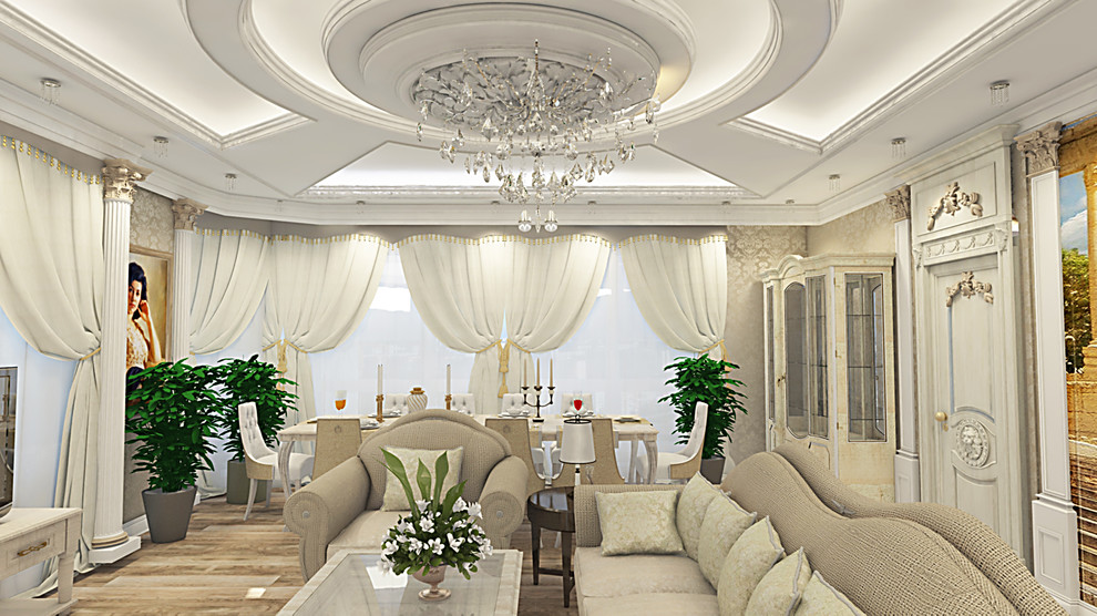 Классика