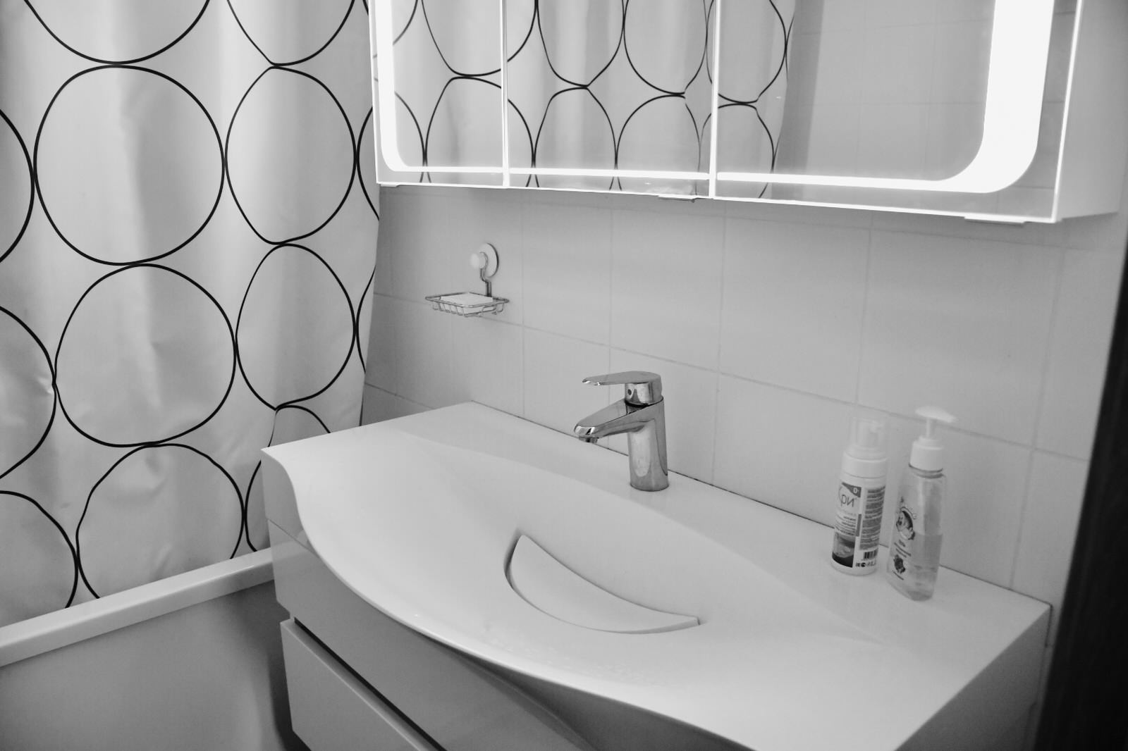 Бежевое солнце