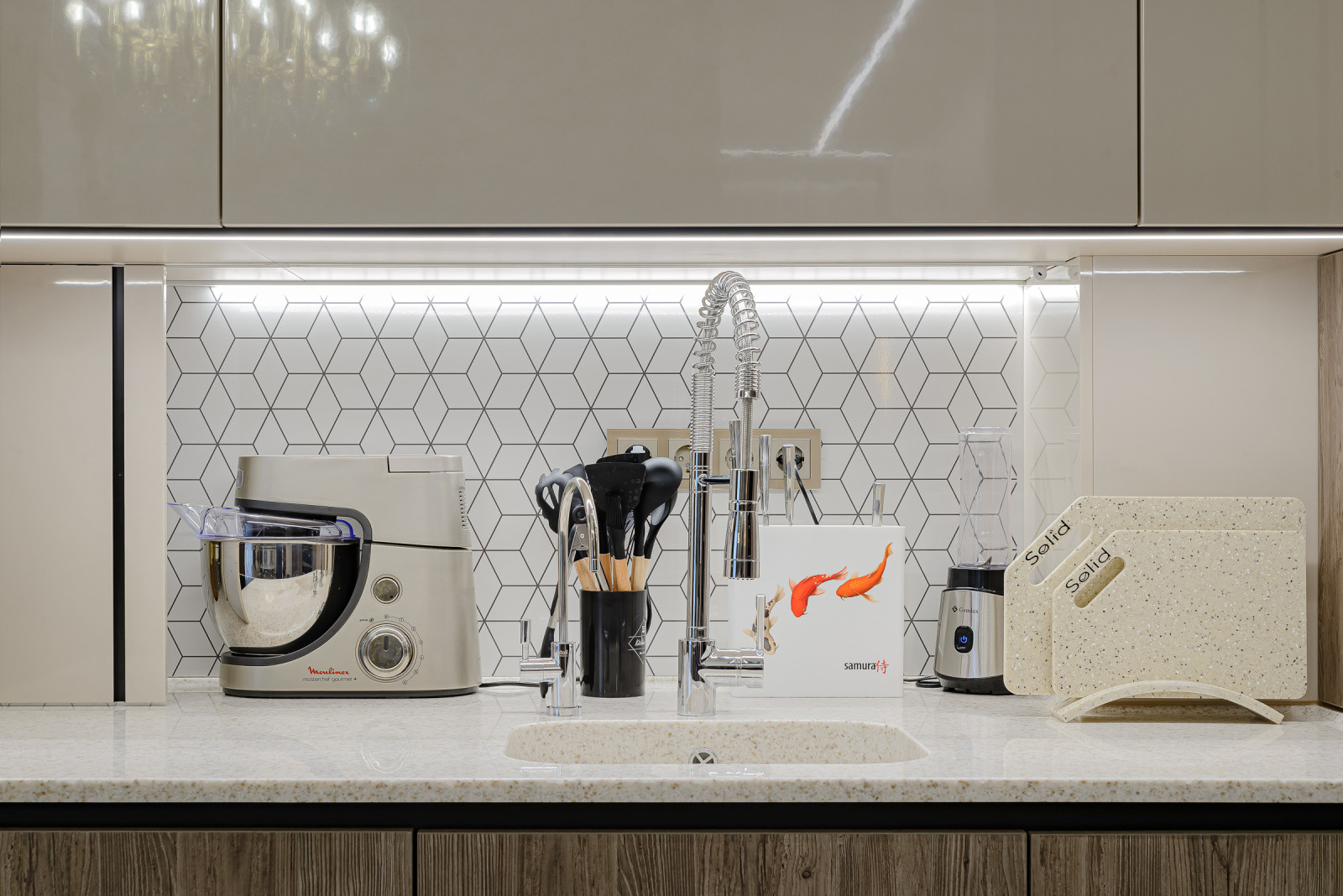 Геометрия Уюта