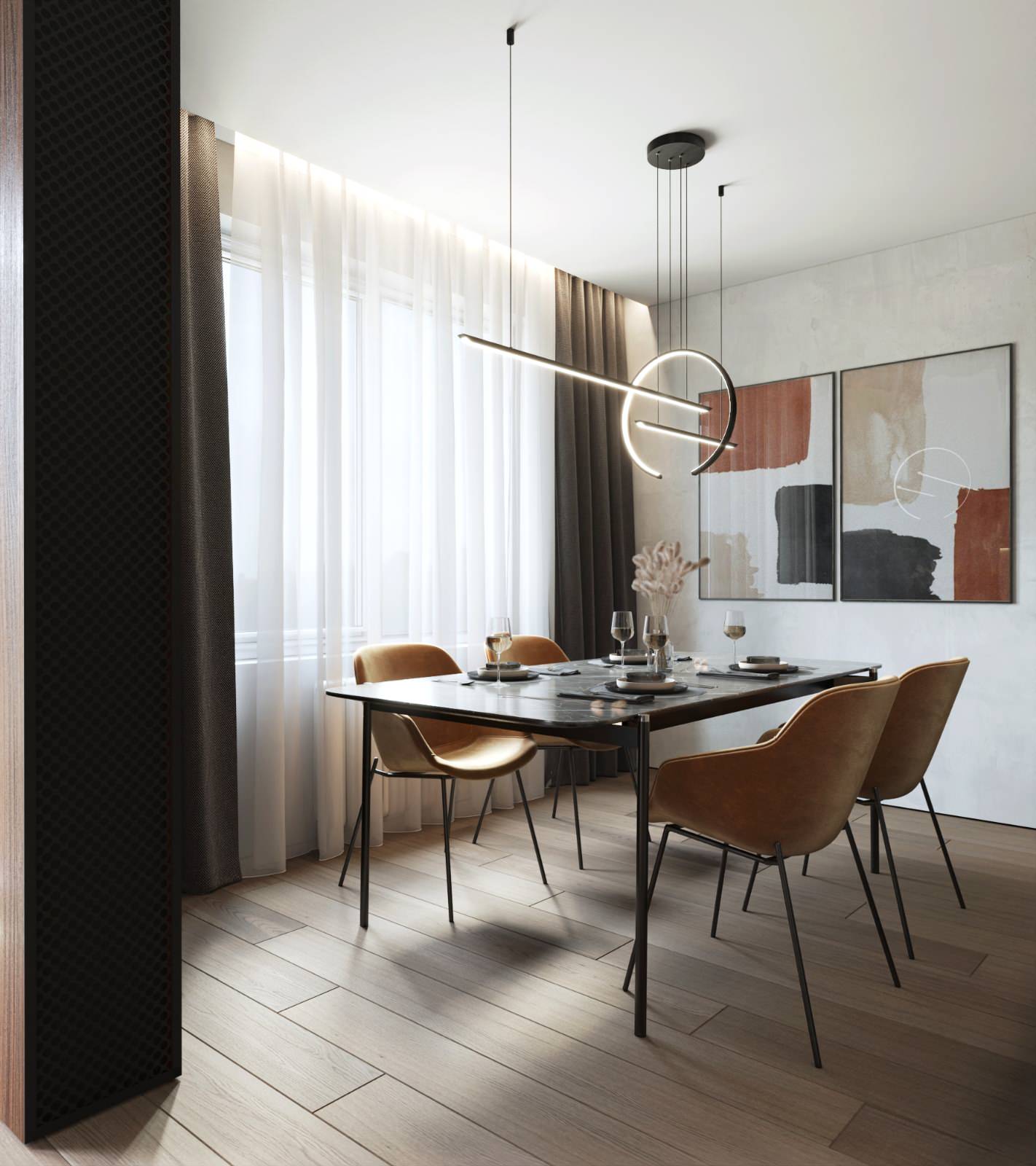 Георг Ландрин