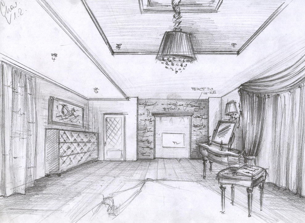 Обложка проекта: ручная графика, когда нет компютера под рукой