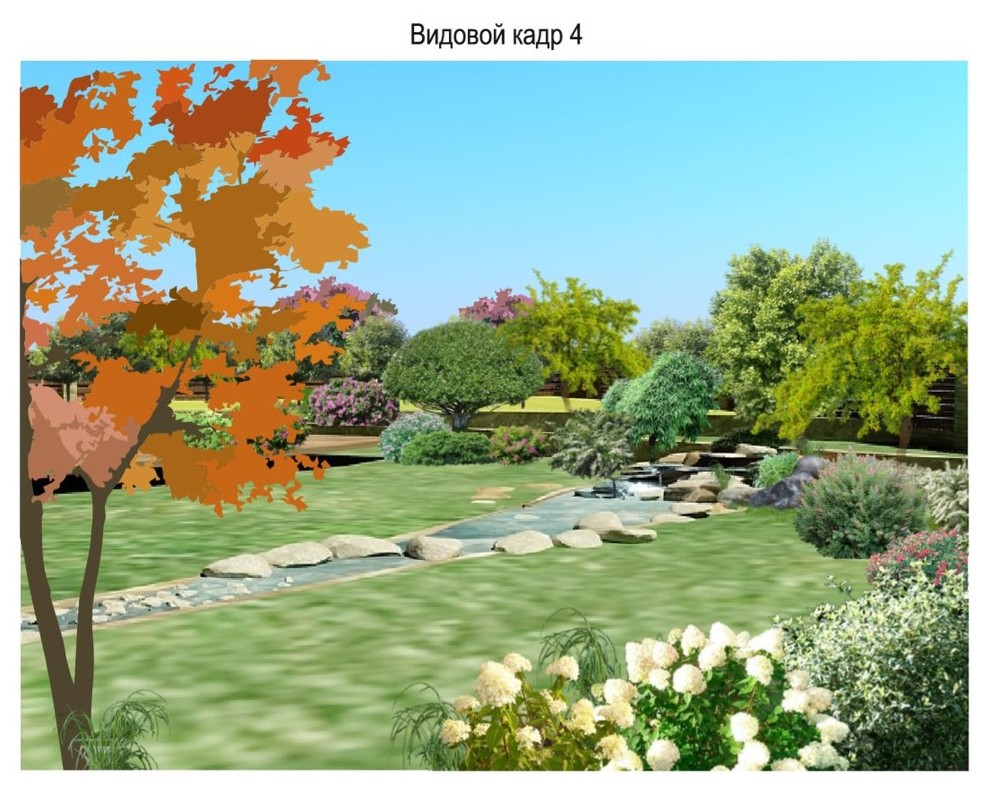 Эскизный проект ландшафтного благоустройства п. Раскуиха 2015 год