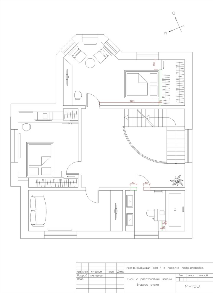 Дом в Янтарном