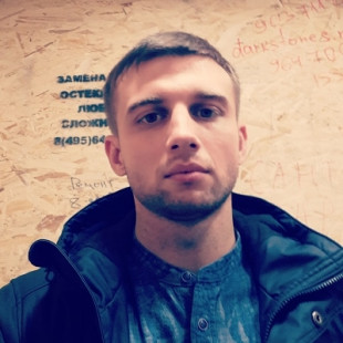 Иван Бояр