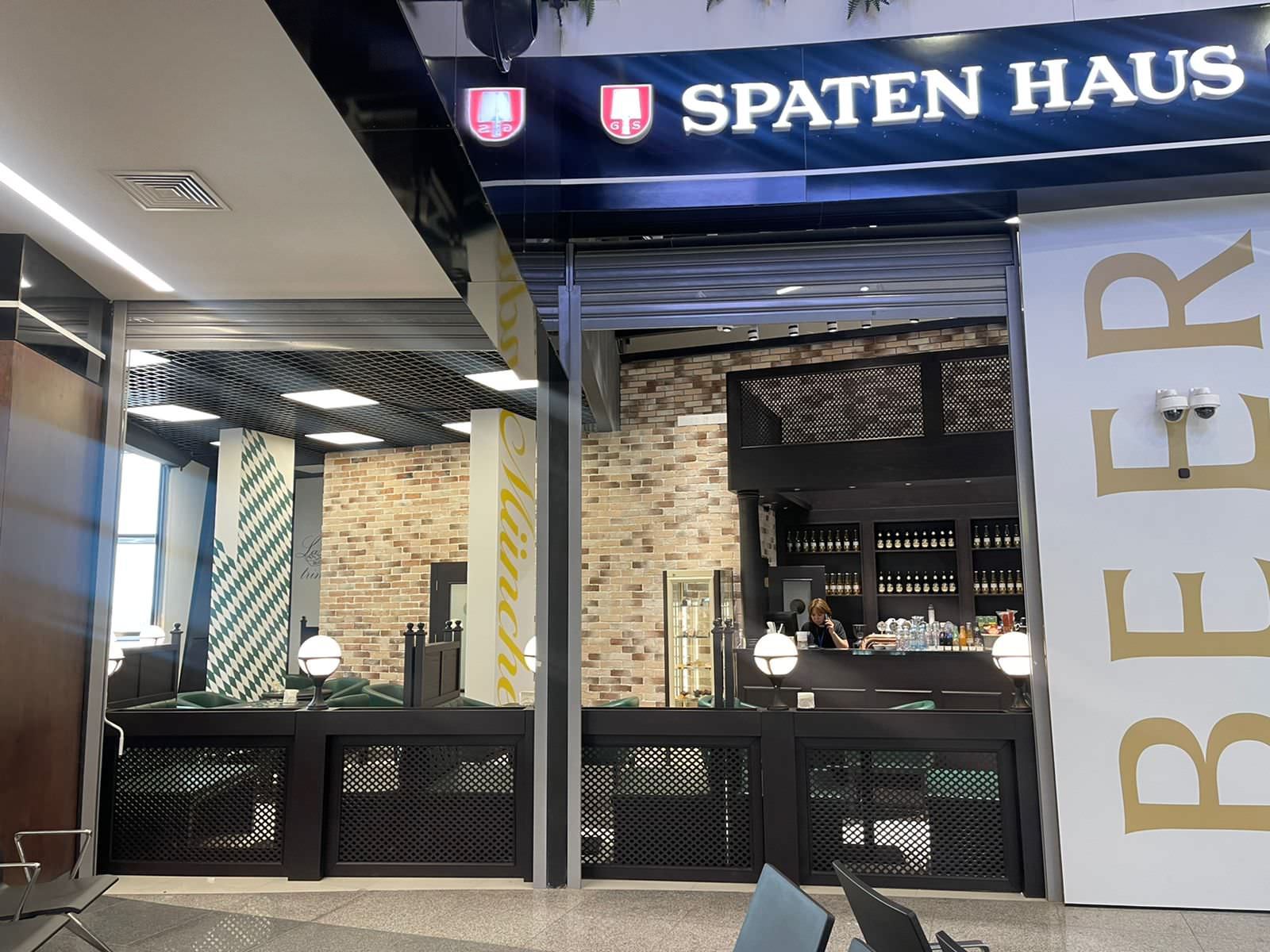 Международный аэропорт «Шереметьево» Терминал С "SPATEN HAUS" площадью 90,0м2