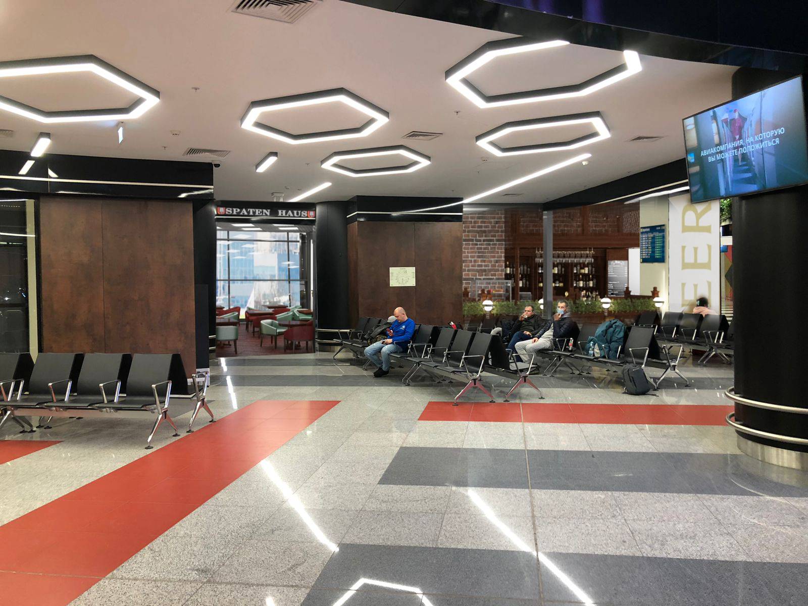 Международный аэропорт «Шереметьево» Терминал С "SPATEN HAUS" площадью 90,0м2