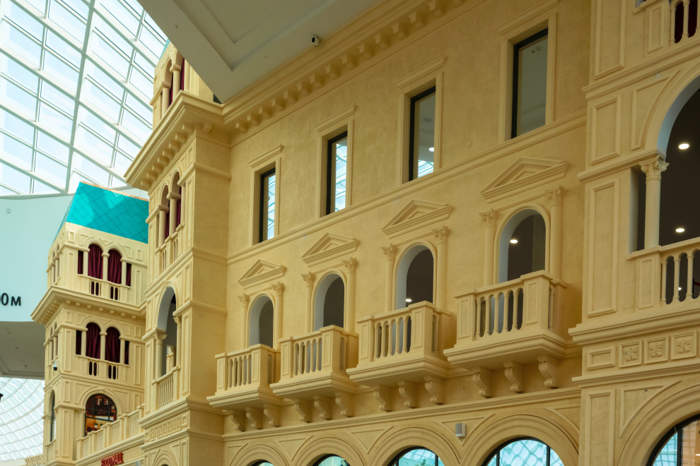 Остров мечты