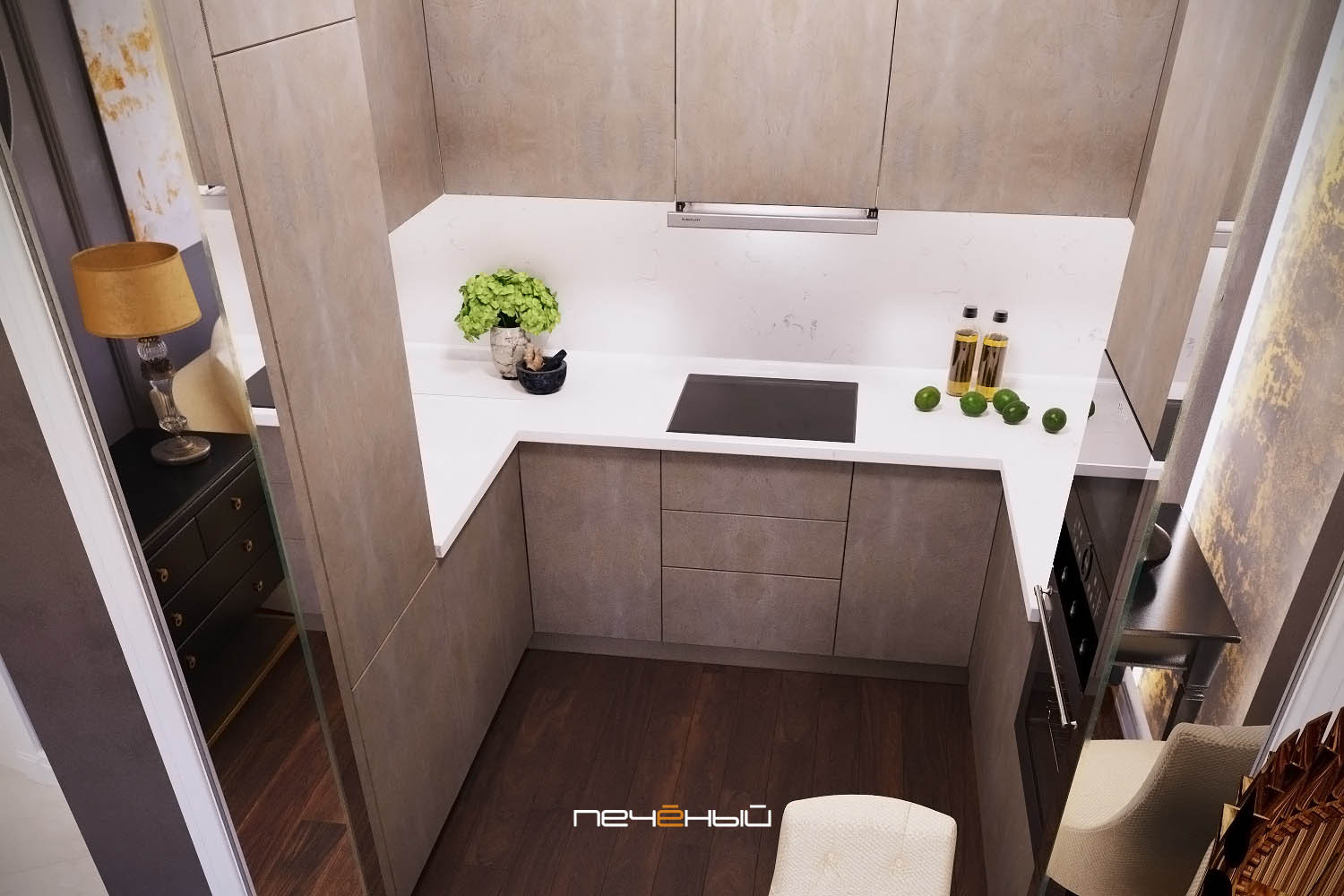 Серая с золотом трёшка — современная классика