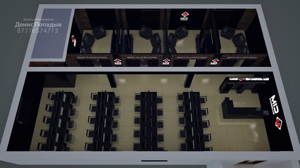 Обложка проекта: Дизайн проекта интерьера (интернет клуба)