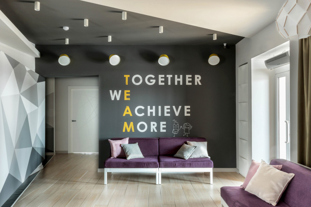 Школа Английского языка "Happy English"