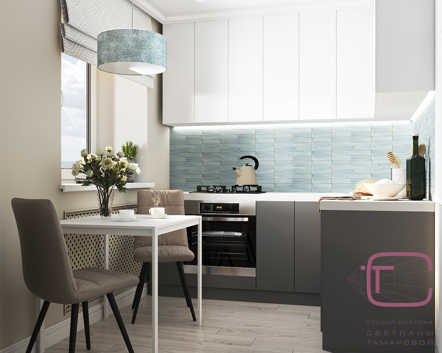 Дизайн интерьера квартиры по ул. Циолковского