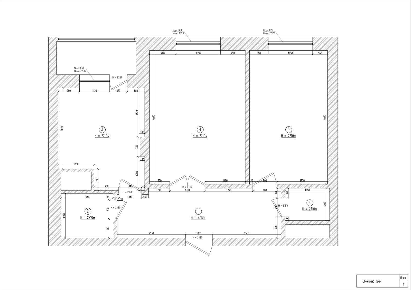 Обмерный план