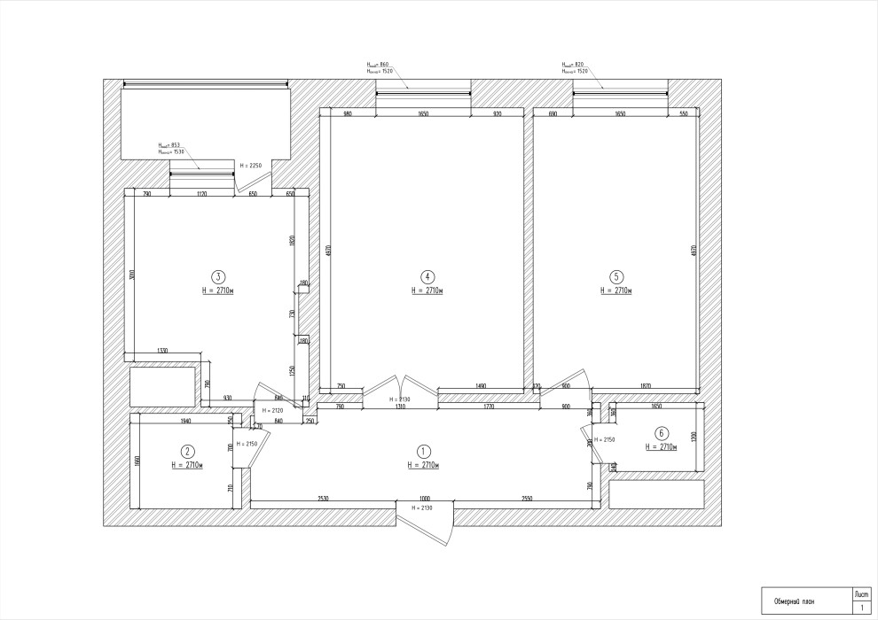 Обмерный план