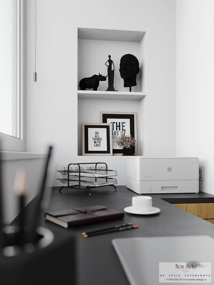 Дизайн квартиры для адвоката 54 м2, ул. Люсиновская, г. Москва