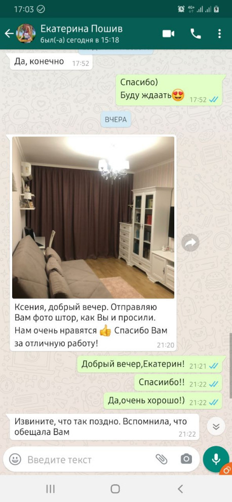 PaprikaDesign
