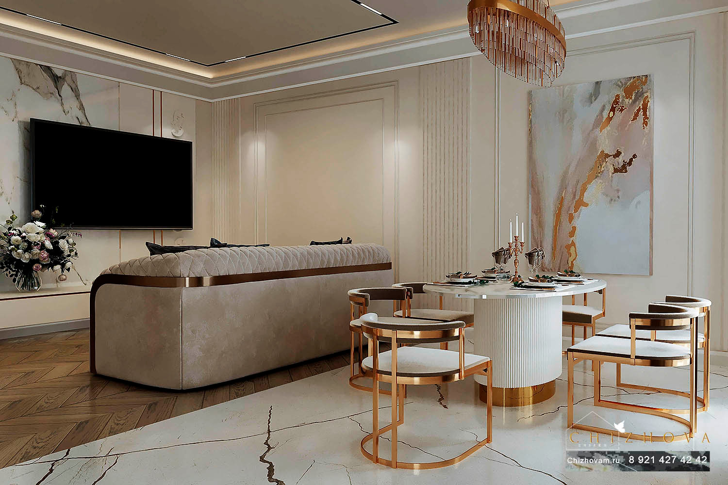 ЖК "Барселона"