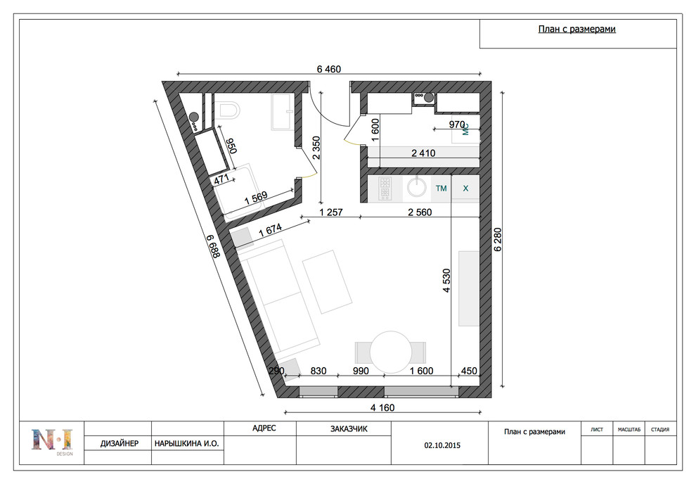 Обложка проекта: Однокомнатная квартира