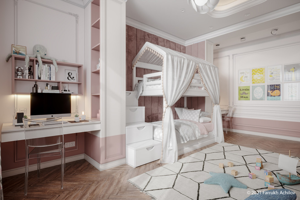 Детская девочек