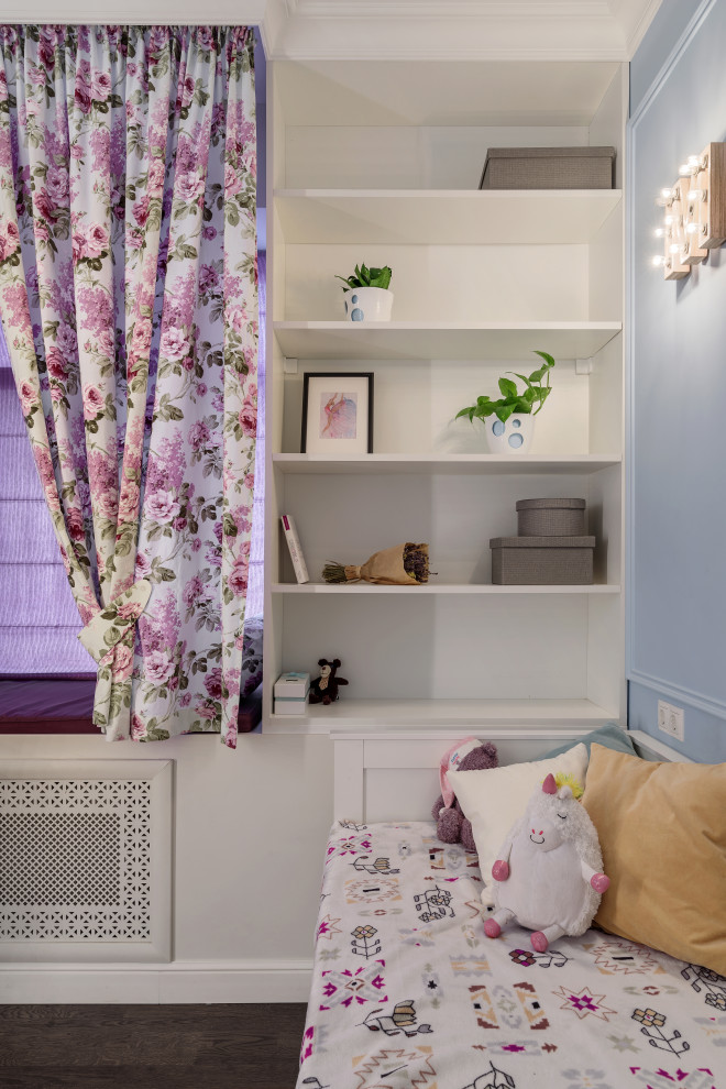 "Солнечный круг"