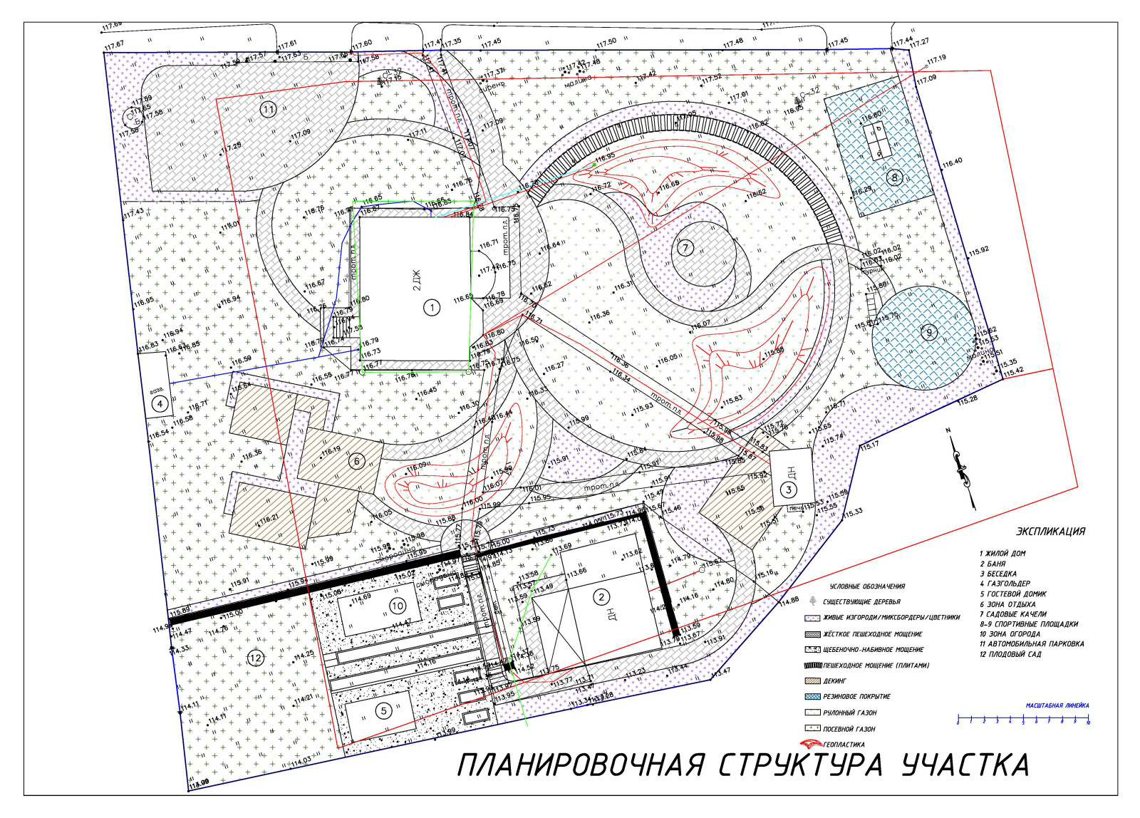 Псковское раздолье