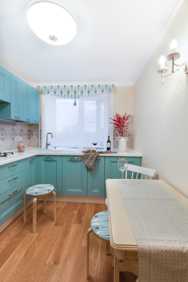 Голубая кухня