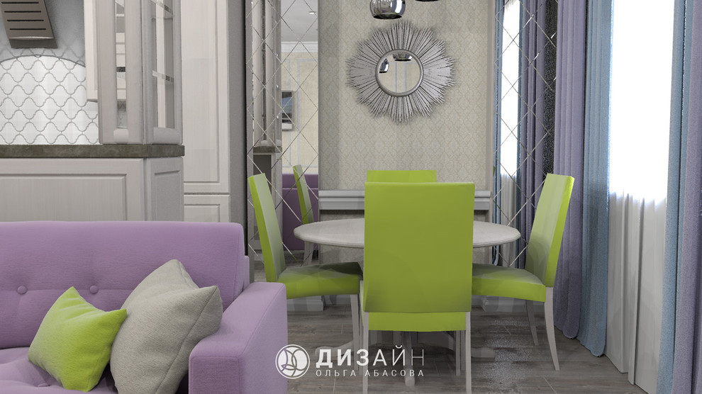 Обложка проекта: Дизайн-проект квартиры на Пречистенской наб.