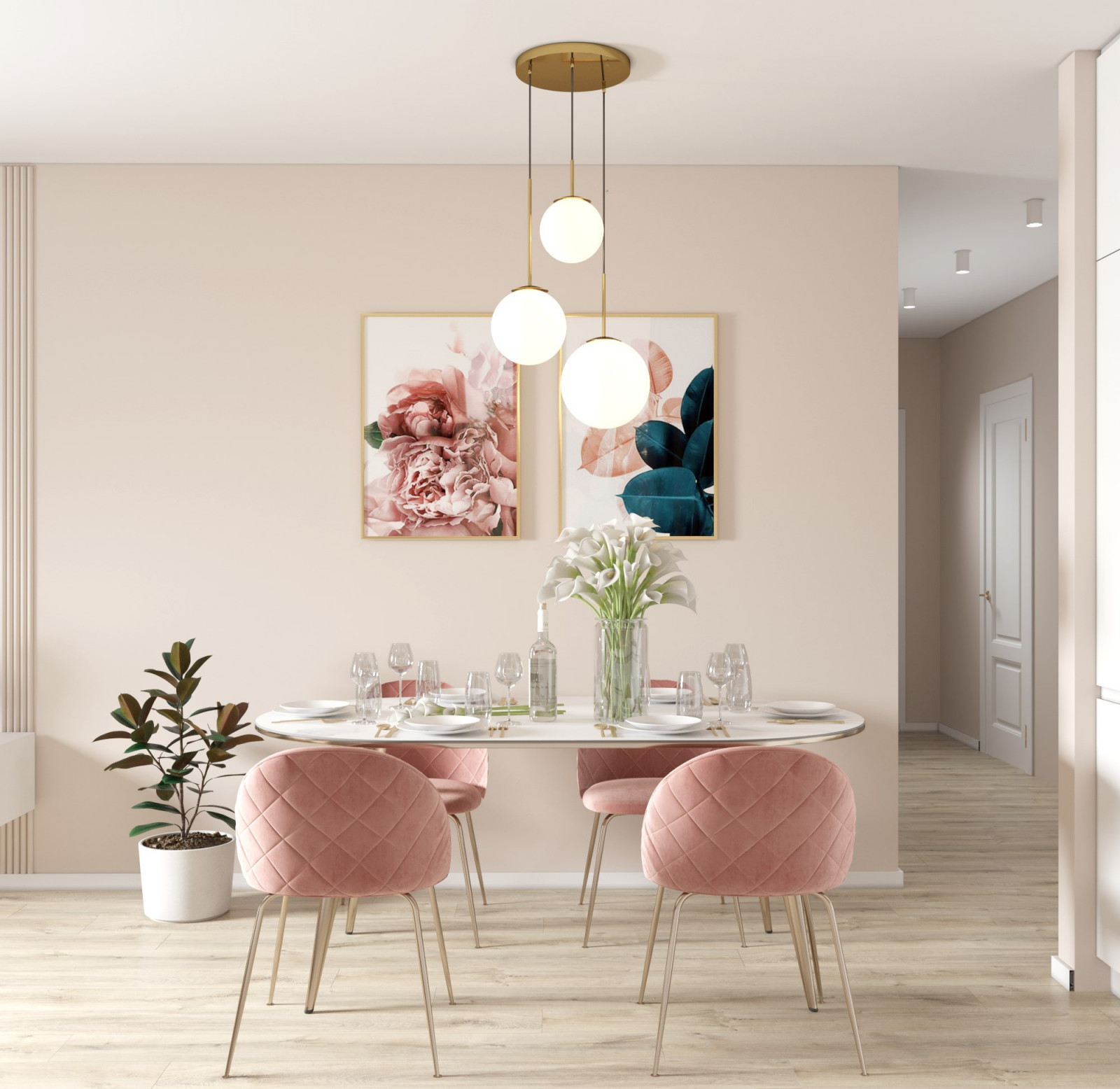 ЖК Ботаника