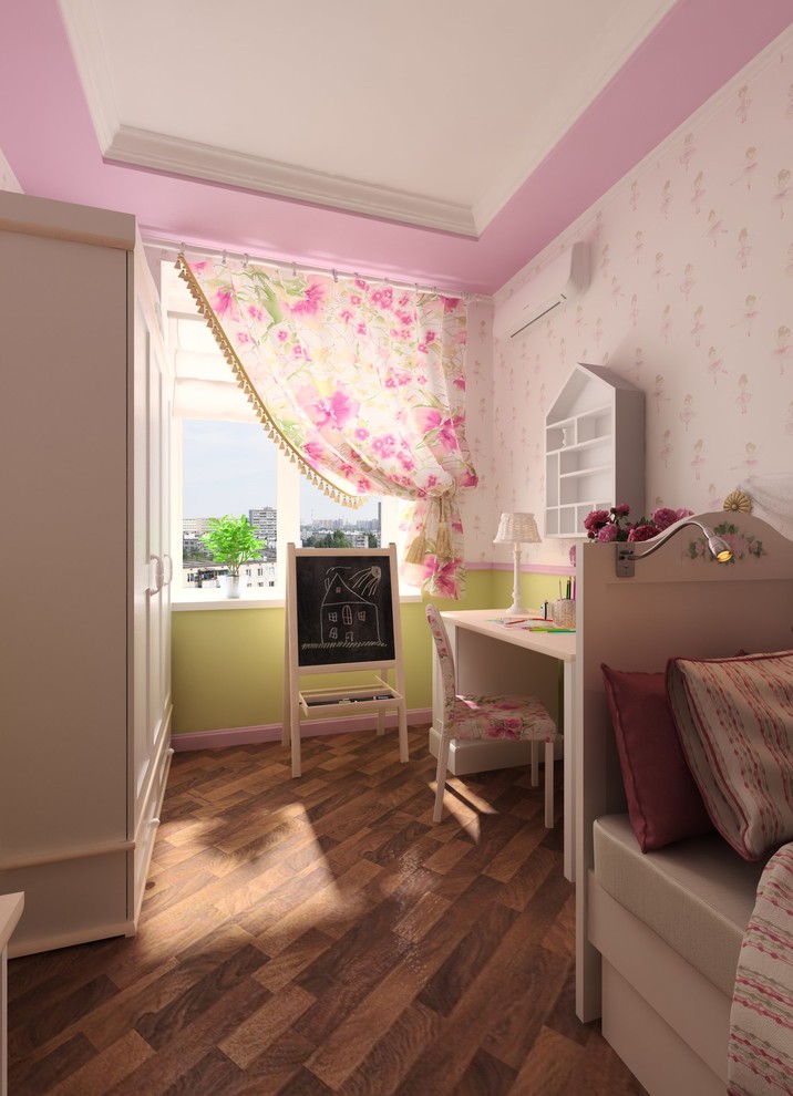 Детская Академическая