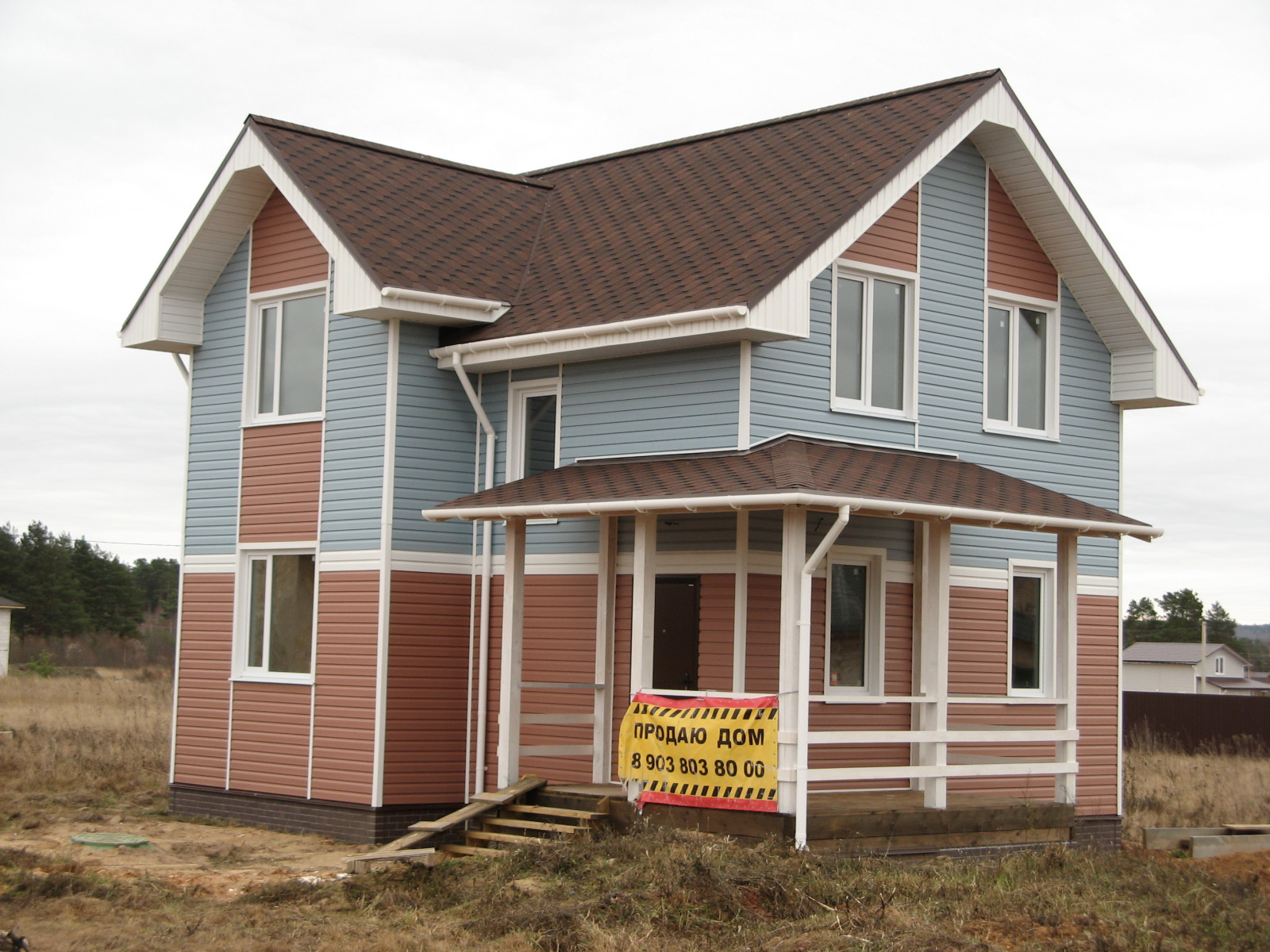 д. Неготино Дом