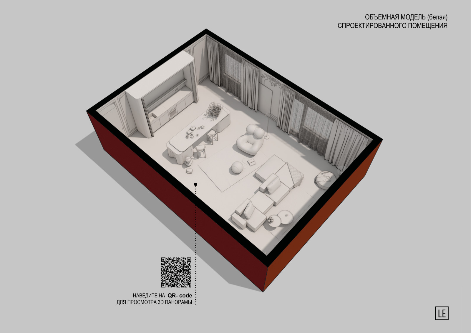 Обложка проекта: Проект "Территория вкуса"