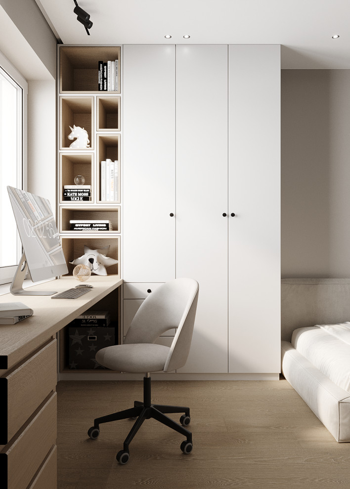 Минимализм