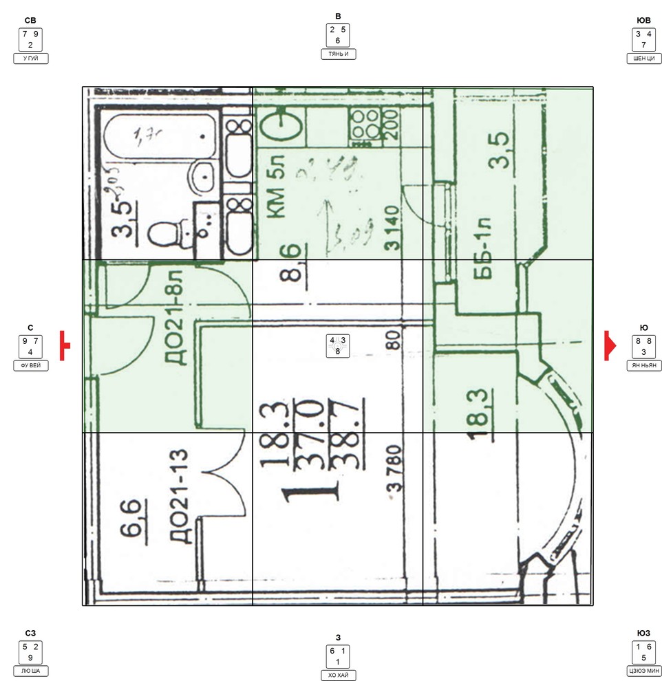 Однокомнатная квартира (ремонт фэн-шуй)  м. Новые Черемушки