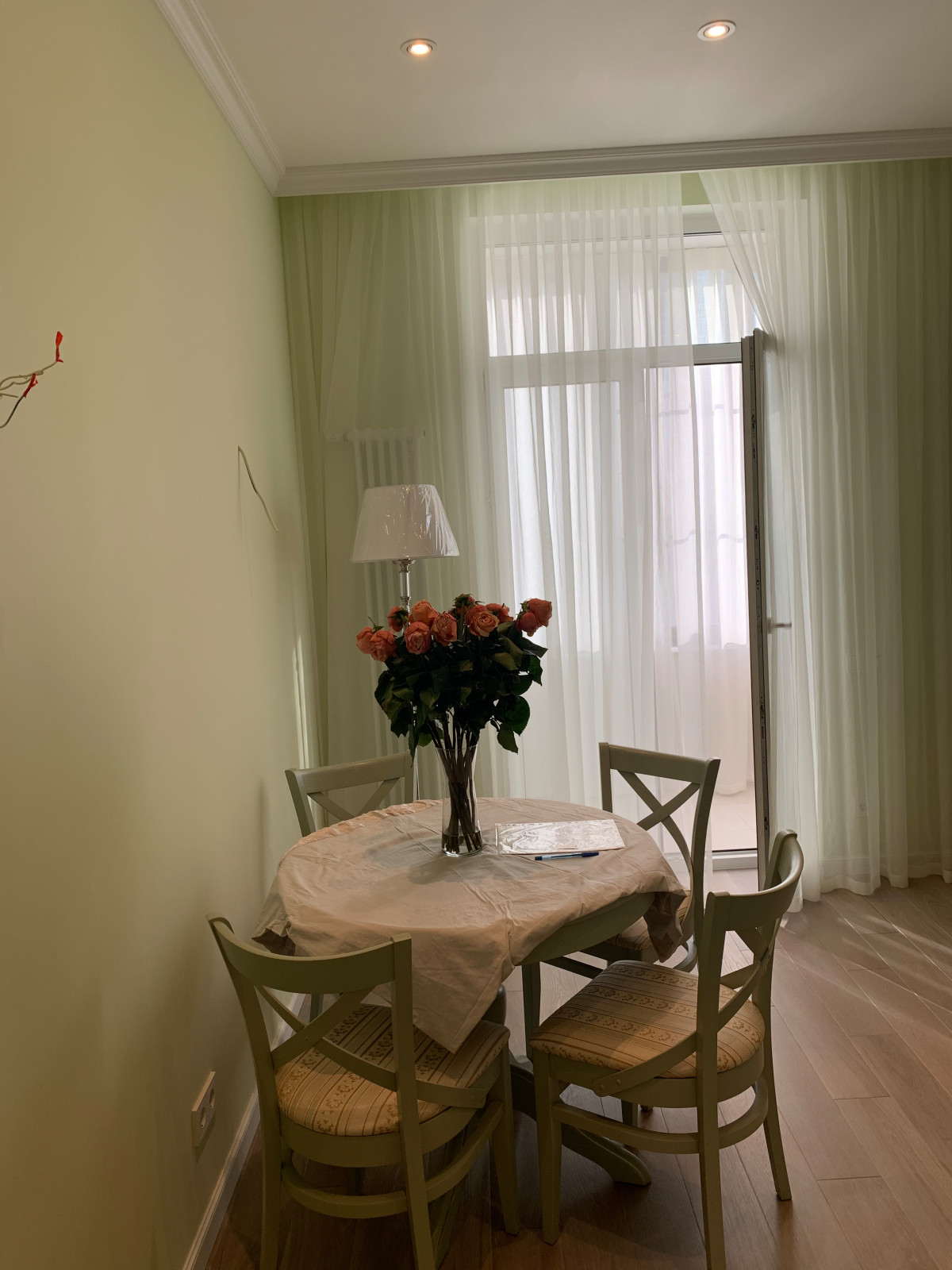 ЖК Вавилова