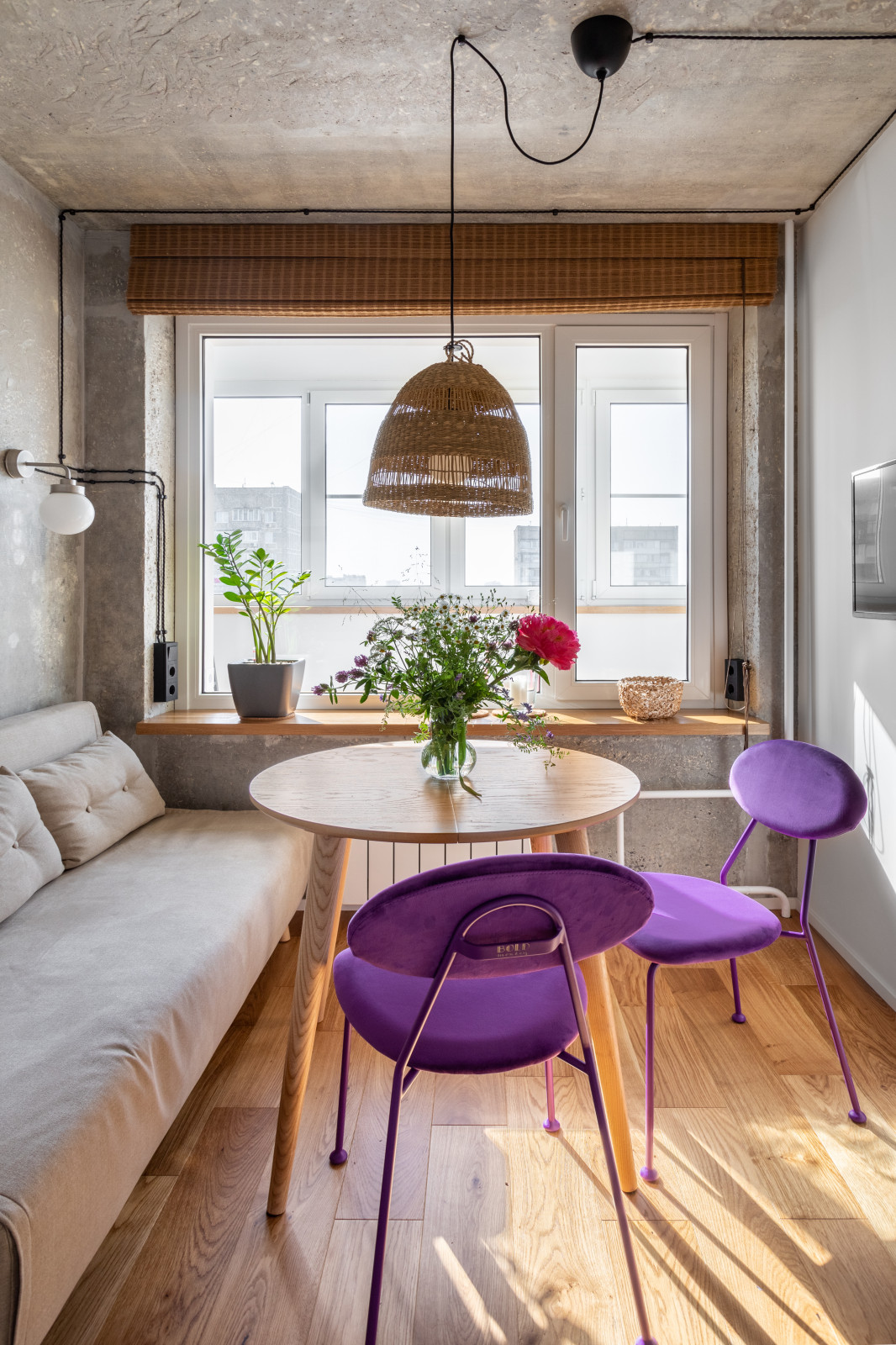 Профсоюзная