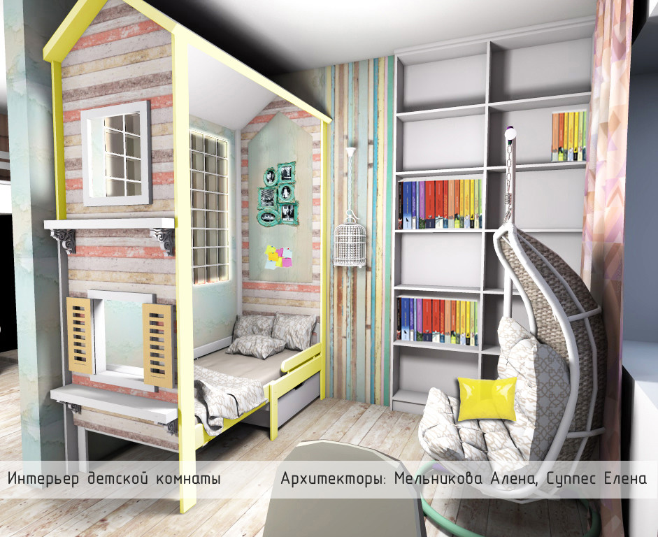 Квартира в Москве