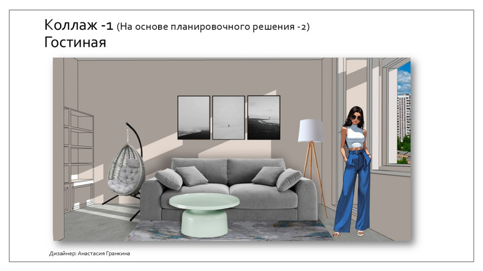 Квартира в ЖК "Прайм-Тайм"