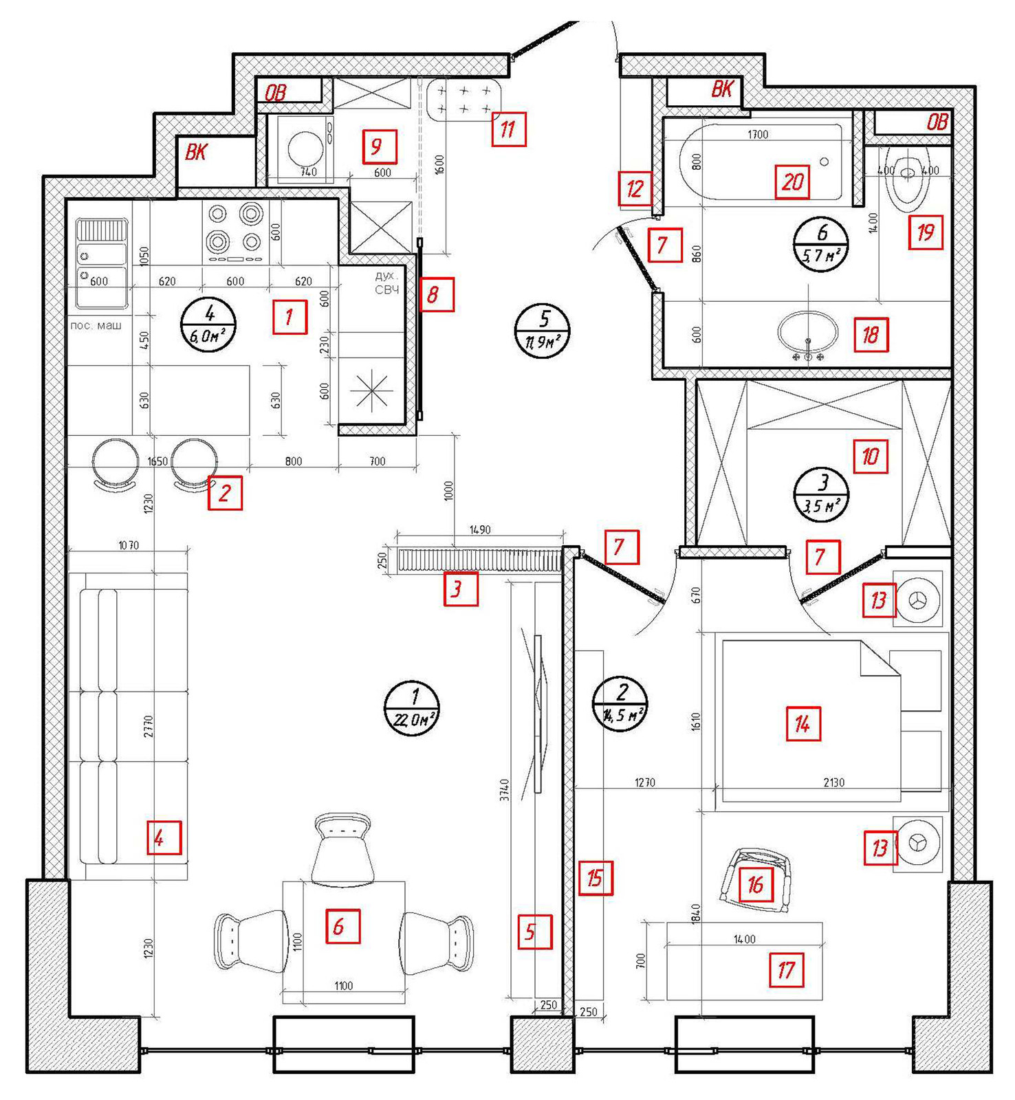 Обложка проекта: #31 | Проект квартиры 62м