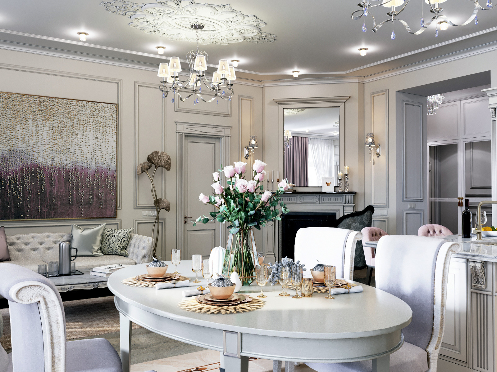 Современная классика