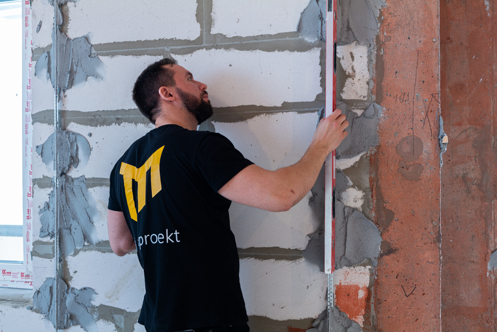 Обложка альбома: Балкон