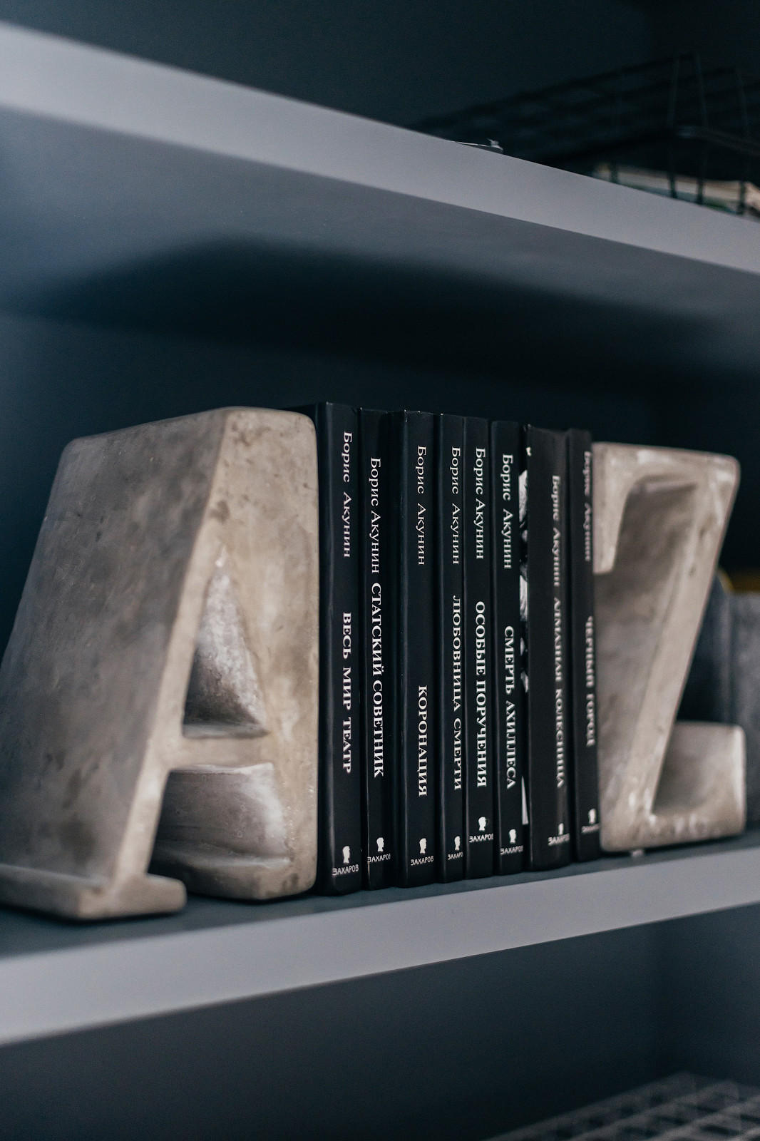 Цветная провокация